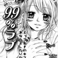  ����� 99% Love <small>Story</small> 